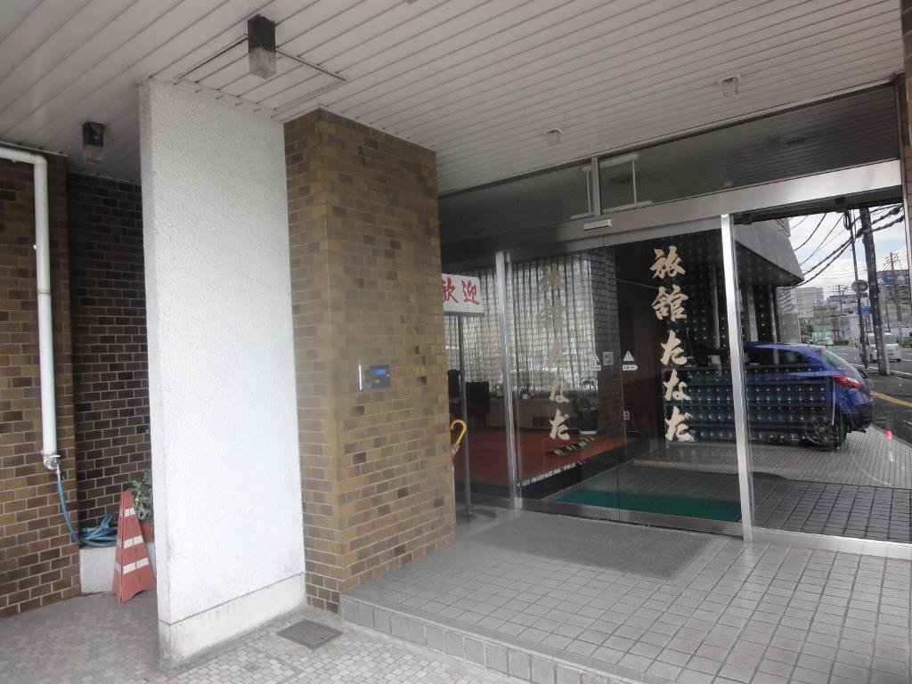 הירושימה Ryokan Tanada מראה חיצוני תמונה